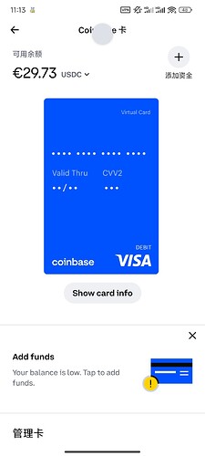 Screenshot_2024-11-16-23-13-57-000_com.coinbase.android