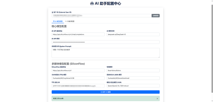 config