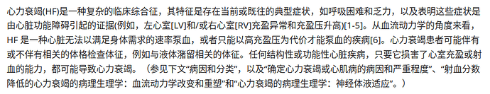 意译大师