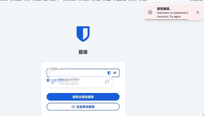 微信截图_20250108111039