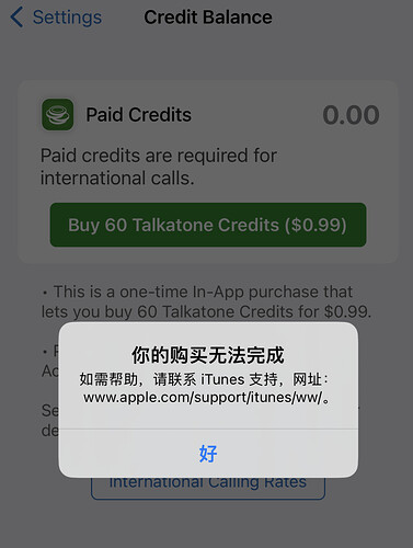 Screenshot_20241207_232123_com.tencent.mm