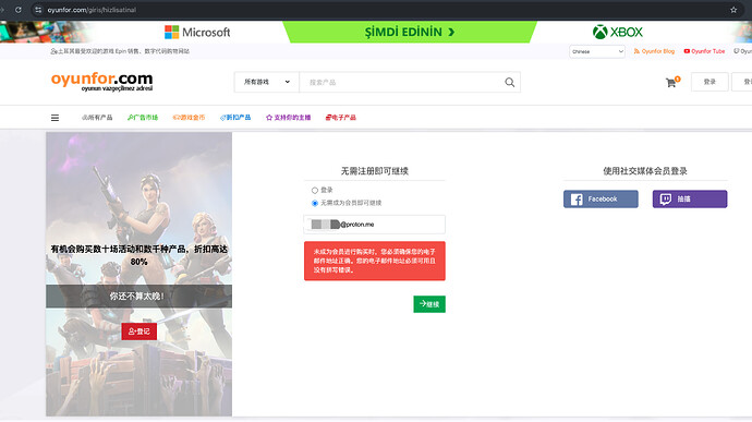 企业微信20250509-120454@2x