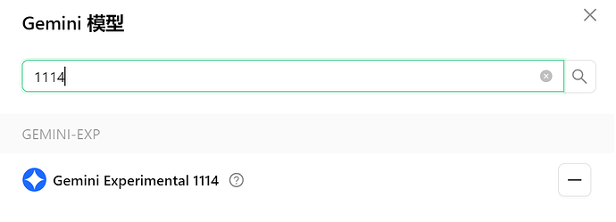 1114