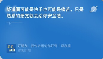 S50112-12281240_com.meizu.flyme.launcher