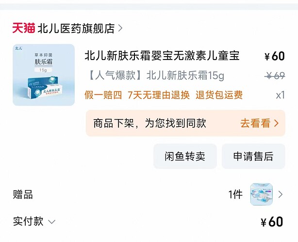 0245a7cecb71ab46ec83800bd39d9d5
