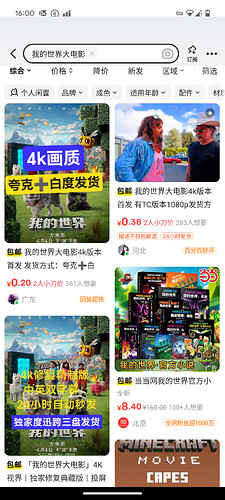 Screenshot_20250406-160023