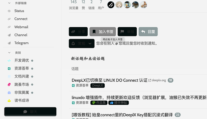 截屏2025-03-31 15.41.23