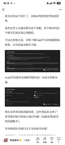 Screenshot_2025-04-25-18-13-32-510_com.tencent.mm