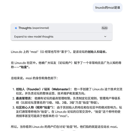 左侧图片：一个戴眼镜、穿着西装的男士肖像