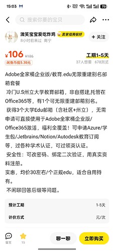 Screenshot_2025-04-24-15-03-46-50_0dff84d2da4d0ad536cbb4d749024dd6
