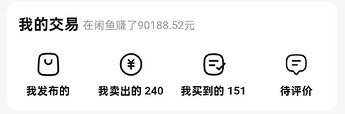 561742280092_.pic