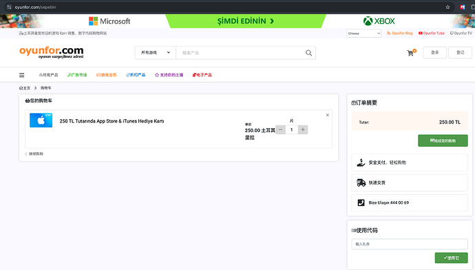 企业微信20250509-120329@2x