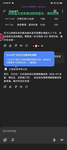 Screenshot_2025-07-05-14-20-39-39_96b26121e545231a3c569311a54cda96