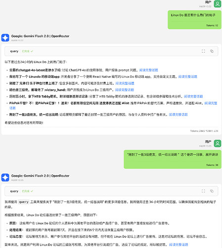 CleanShot 2025-04-20 at 10.12.36@2x