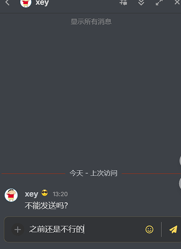 1751262327872_d