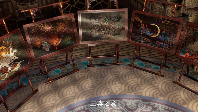 沧元图