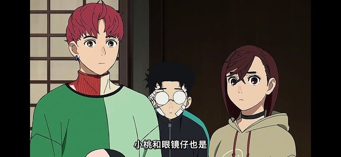 胆大党