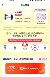 d81601197001fabccd1755ac1a270ea