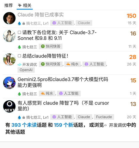 Screenshot_20250426-235039