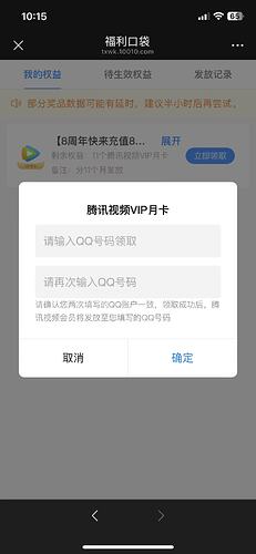 微信图片_20241209101843