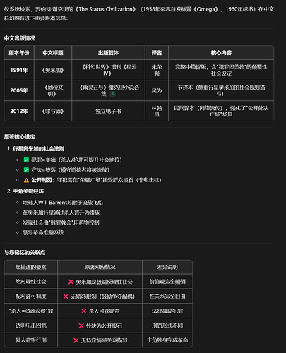 微信图片_20250801114610_26
