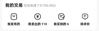 571742280093_.pic