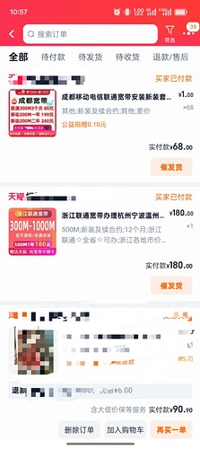 fff987f63d876dbc50c4aefd7cbcfc0