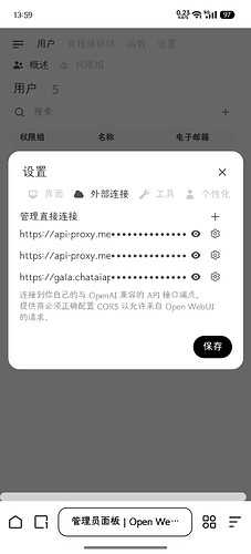 Screenshot_2025-04-12-13-59-49-54_8b7aa5be40a89c6a7df806c347da652a