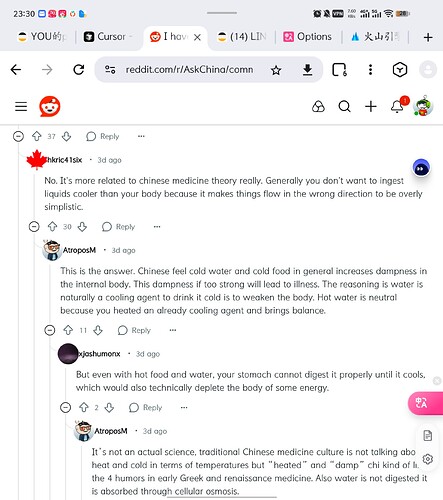 Screenshot_20250326_233004