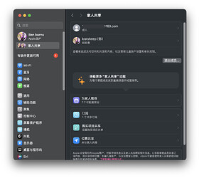 截屏2025-05-11 09.32.56
