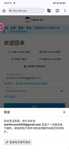 Screenshot_2025-07-05-18-41-11-09_a2f4758f9c0a9fa4d0ad0d47e2b8dd16