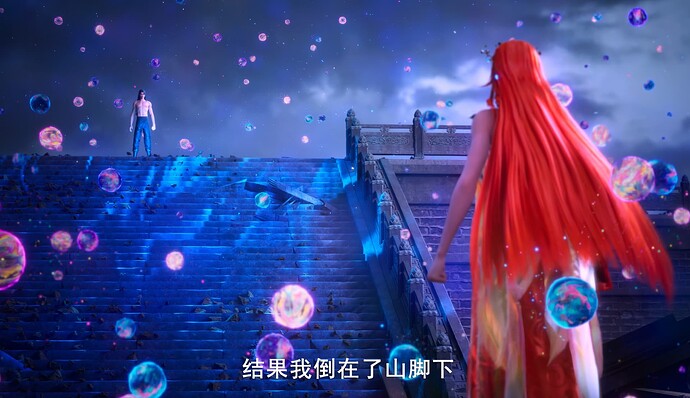 沧元图