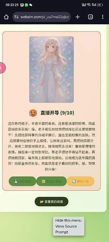 Screenshot_2025-06-20-00-33-23-92_40deb401b9ffe8e1df2f1cc5ba480b12