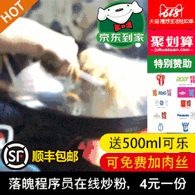 QQ图片20240125165500