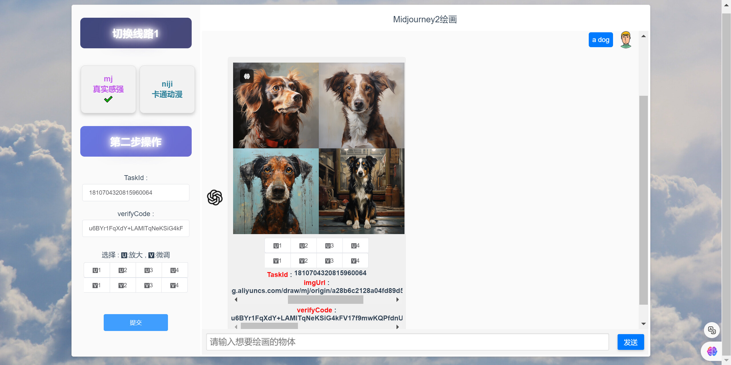 流明LM与勒克斯LUX怎么换算啊 百度知道