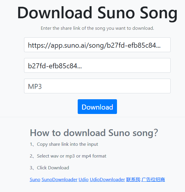 suno