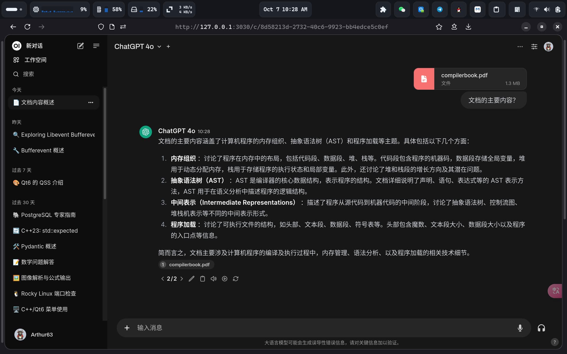  openwebui embeding linux do