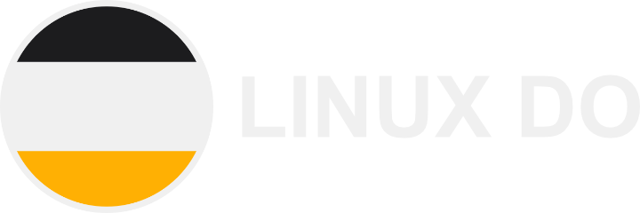 LINUX DO Logo