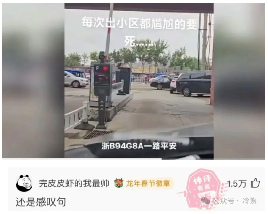QQ20241122-150006