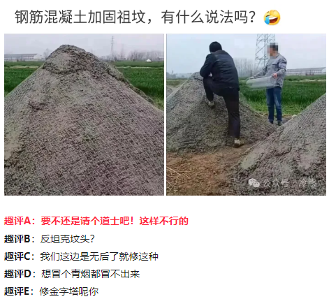 QQ20241122-145615