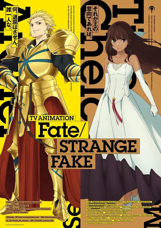 【追跡/匿名配送】Jianyu, Fate’s Premonition foil Fate/Samurai Remnant_20250811010258 - YouTube