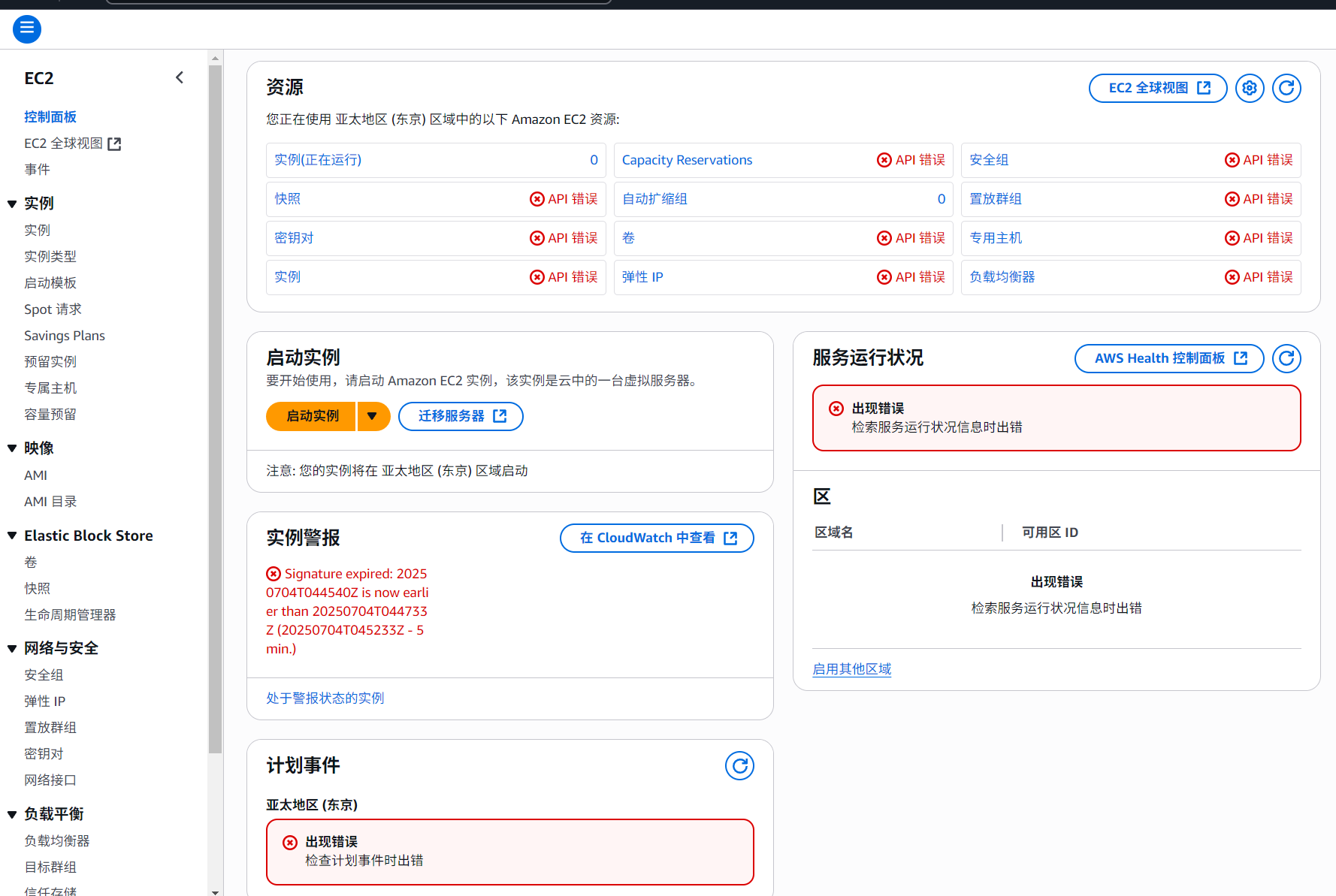 【匿名配送】 a.k.k 1423641535.jpg?1639247503