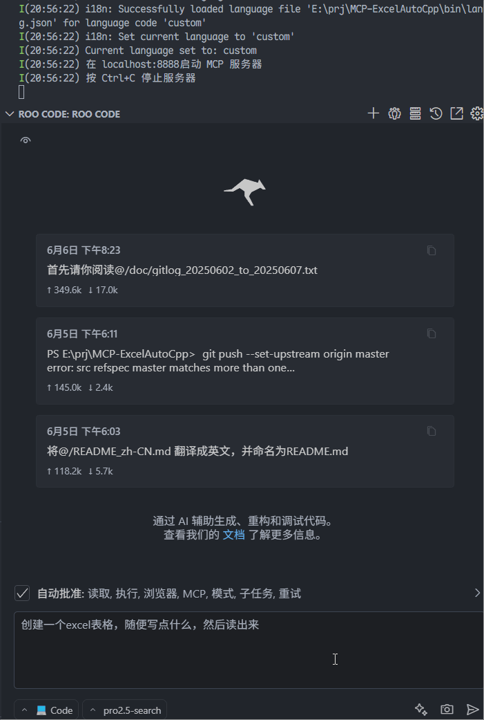 基本操作