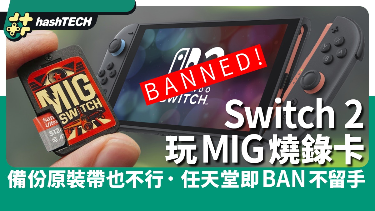 その他 Mig Switch 過酷な条件に耐えるリミット スイッチ | TE Connectivity