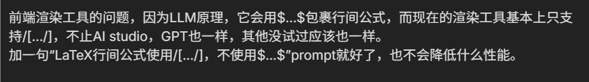 1750137862088