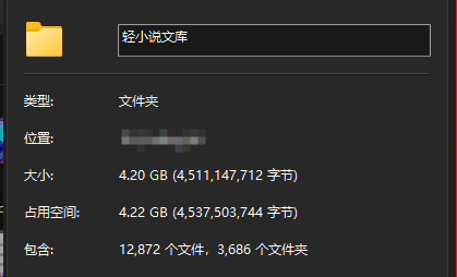 文学・小説 jundubian747 Amazon.co.jp: 疑医 (小学館文庫 せ 2-8) : 仙川 環: 本