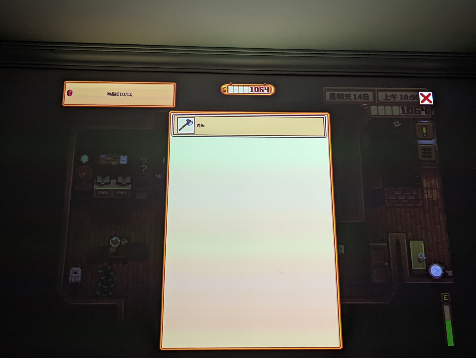示例图片