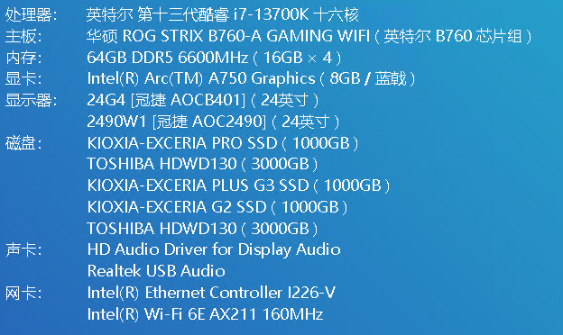 Snipaste_2025-05-07_10-42-10