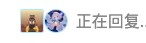 17517255329646397384809669773856