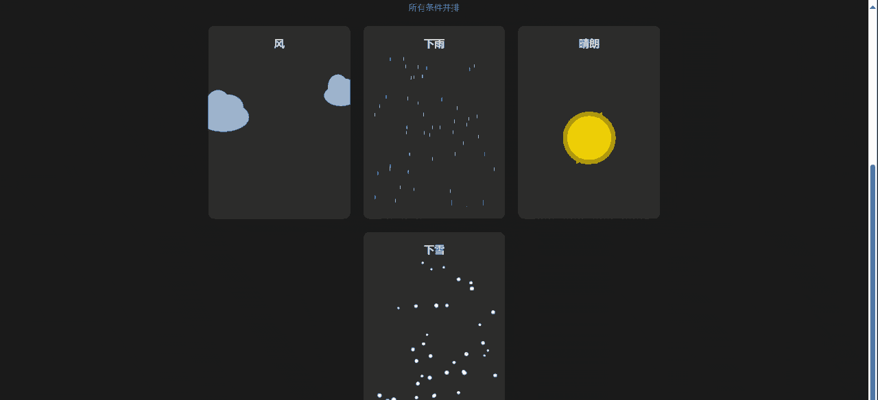1742833081663 (1)